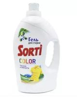 Гель для стирки Sorti Color 3.4 кг