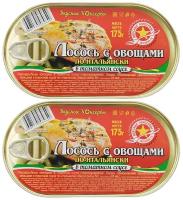 Консервы рыбные - Лосось с овощами по итальянски, 175 г - 2 шт