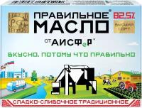 Правильное Масло Масло сливочное традиционное