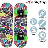 Скейтборд детский ONLYTOP HOT FUNKY, 44х14 см, колёса PVC 50 мм, пластиковая рама