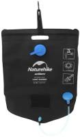 Душ туристический Naturehike Dawn Bath Outdoor Solar Shower Black