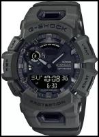 Наручные часы CASIO G-Shock 77345