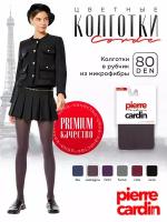 Колготки Pierre Cardin Corde, 80 den, матовые, размер 4, коричневый