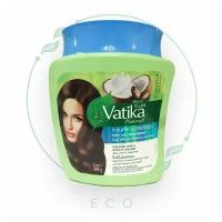 DABUR VATIKA Маска для волос с кокосом и касторовым маслом 500г