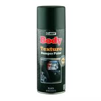 Краска HB BODY Bumper paint texture текстурная для бампера