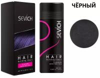 SEVICH Загуститель волос Hair Building Fibers