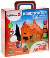 Brickmaster Конструктор керамический «Летний домик», 243 детали