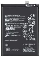 Аккумулятор для Huawei HB396285ECW (P20 / Honor 10)