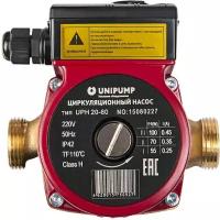 Насос циркуляционный Unipump UPH 20-60