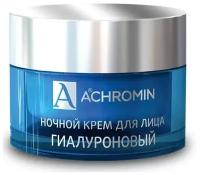 Achromin Ночной гиалуроновый крем для лица, anti-age, 50 мл
