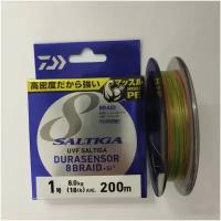 Шнур плетёный Daiwa UVF Saltiga Dura Sensor X8 +Si2 #1 (200м, 8кг, 0.165мм) #5Color