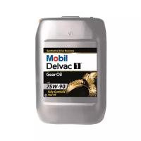 Масло трансмиссионное MOBIL Delvac 1 Gear Oil 75W-90 75W-90