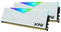 Оперативная память XPG Spectrix D50 16 ГБ (8 ГБ x 2 шт.) DDR4 DIMM CL18 AX4U36008G18I-DW50