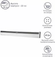 Конвектор Electrolux ECH/AG–1500 PE3