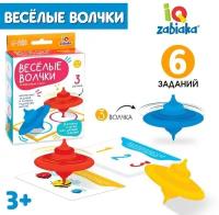 Дидактические игры IQ-ZABIAKA Развивающий набор «Весёлые волчки»