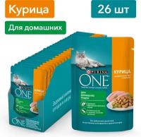 Влажный корм для кошек Purina ONE при домашнем образе жизни с курицей и морковью 75 г x 26 шт