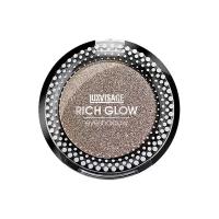 Luxvisage Тени для век компактные RICH GLOW тон 9 MOON LIGHT