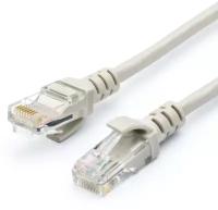 Кабель витая пара патч-корд Atcom AT9171 Patch-Cord Cable 25.0m