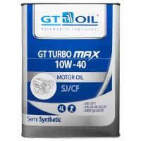 Полусинтетическое моторное масло GT OIL GT Turbo MAX 10W-40, 4 л