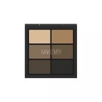 Палетка теней для век 6 оттенков PRO EYESHADOW PALETTE 6 COLOR (Love In New York)