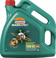 Полусинтетическое моторное масло Castrol Magnatec 10W-40 А3/В4 DUALOCK, 4 л, 4 кг, 1 шт