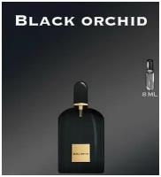 Духи crazyDanKos (Черная орхидея) Black Orchid Спрей 8 мл