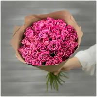Розовые кенийские розы в крафте 40см