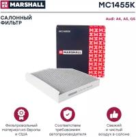 Фильтр салонный Marshall MC1455K