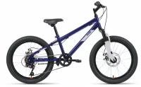 Велосипед детский ALTAIR MTB HT 20 2.0 D (20