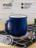 Кружка Dacha для чая кофе винтажная, фаянс, 250мл, синяя