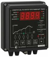 ПИД-регулятор с пошаговыми программами и RS-485 овен ТРМ251, ТРМ251-Н. РРР