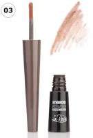 Тени-пудра для бровей EYEBROV POWDER natural brows