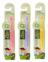 Набор зубных щеток детский Kids SafeToothbrush Step1