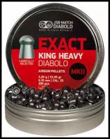 Пули для пневматики JSB Diabolo Exact King Heavy MK II 6,35 мм / 2,2 г / 300 штук