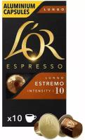 Кофе в капсулах L'OR Espresso Lungo Estremo, 10 шт