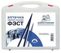 Аптечка первой помощи работникам по приказу №169н от 05 марта 2011г. ФЭСТ 1148 пластик