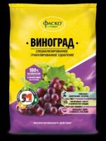 Удобрение минеральное гранулированное Фаско 5М Для винограда1 кг