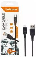 Кабель GoPower GP01T USB (m)-Type-C (m) 1.0м 2.4A ПВХ черный