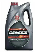 LUKOIL GENESIS ARMORTECH SN/CF 5W-40