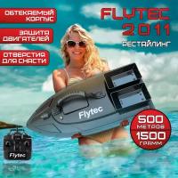 Прикормочный кораблик для рыбалки Flytec 2011-5 Рестайлинг