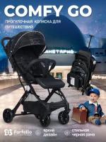 Прогулочная коляска детская Farfello Comfy Go (Космический)
