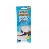 Крем-йогурт актив Floresan Cocoa Bronzing Yoghur для устойчивого загара, 15 мл 3721429