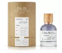 Dilis Parfum Женский Niche Collection #2 Wild Water Духи (extrait de parfum) 50мл