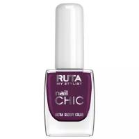 RUTA Лак для ногтей Nail Chic, 8.5 мл, 17 спелая слива