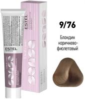 ESTEL PROFESSIONAL, SENSE DE LUXE, Крем-краска №9/76, блондин коричнево-фиолетовый, 60 мл