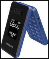 Мобильный телефон Philips Xenium E2602 синий