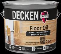 Масло для всех типов деревянных полов Decken Floor Oil графит 2,5 л