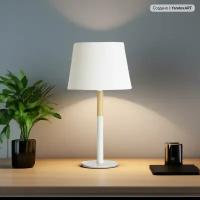 Лампа декоративная Arte Lamp Connor A2102LT-1WH, E14, 40 Вт