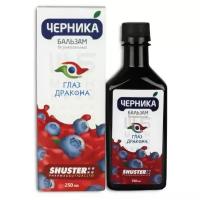 БАД Shuster Pharmaceutical Черника Глаз дракона