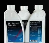 Масло трансмиссионное ZF 8HP LIFEGUARD FLUID 8HP ATF 1л